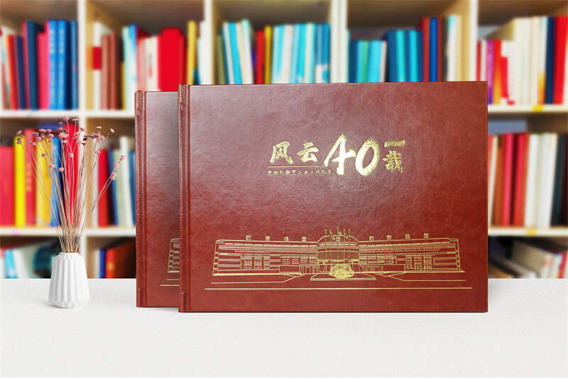  領(lǐng)導(dǎo)工作影集相冊怎么設(shè)計和制作