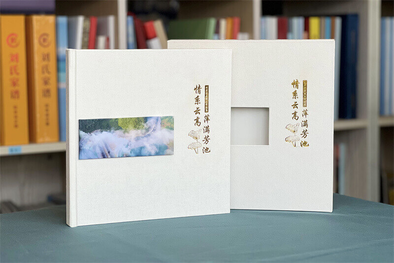送給領導的相冊制作記錄領導工作的時光