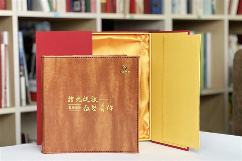 領(lǐng)導(dǎo)退休紀(jì)念冊(cè)定制,制作領(lǐng)導(dǎo)相冊(cè)送別領(lǐng)導(dǎo)