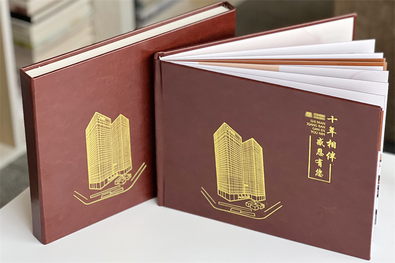 領(lǐng)導(dǎo)退休紀(jì)念冊(cè)設(shè)計(jì)定制-送領(lǐng)導(dǎo)退休的紀(jì)念禮物