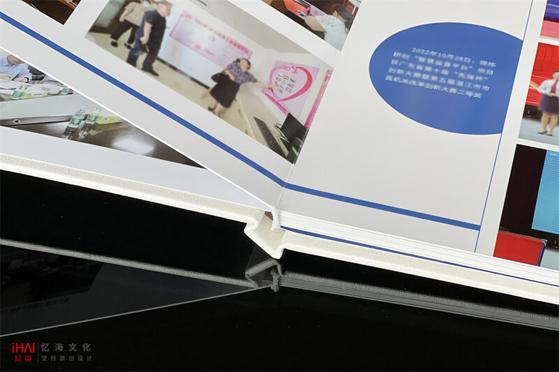 完成領(lǐng)導(dǎo)工作相冊影集的制作
