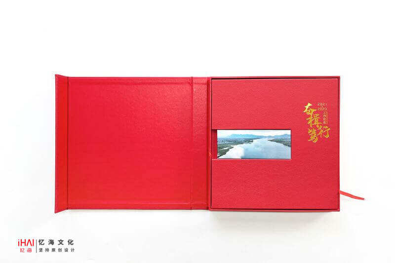 領(lǐng)導(dǎo)工作紀(jì)實相冊定制