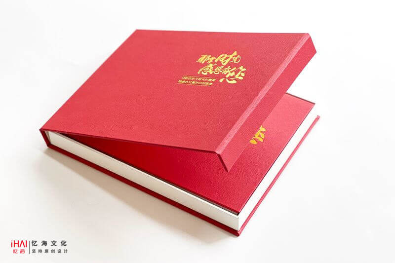 企業(yè)領(lǐng)導(dǎo)退休相冊定制