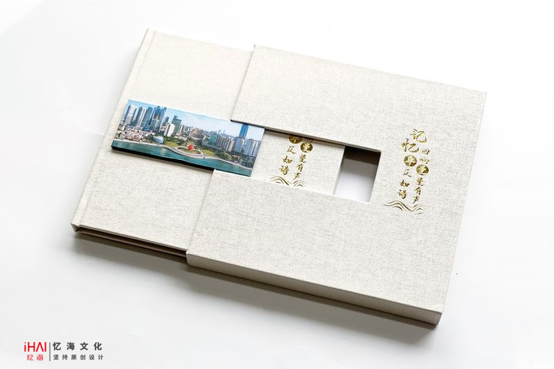 部門領(lǐng)導(dǎo)退休相冊(cè)制作指南,從策劃到成品的詳細(xì)流程