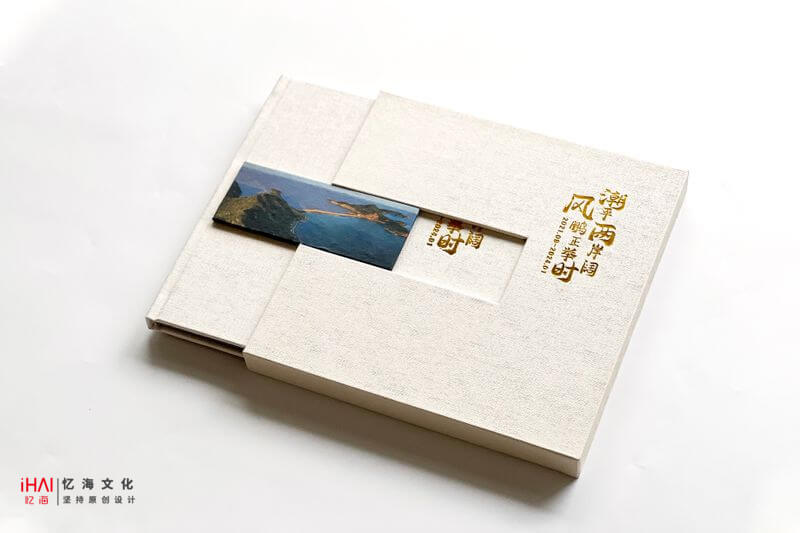 高質(zhì)量領(lǐng)導(dǎo)工作記錄相冊(cè)