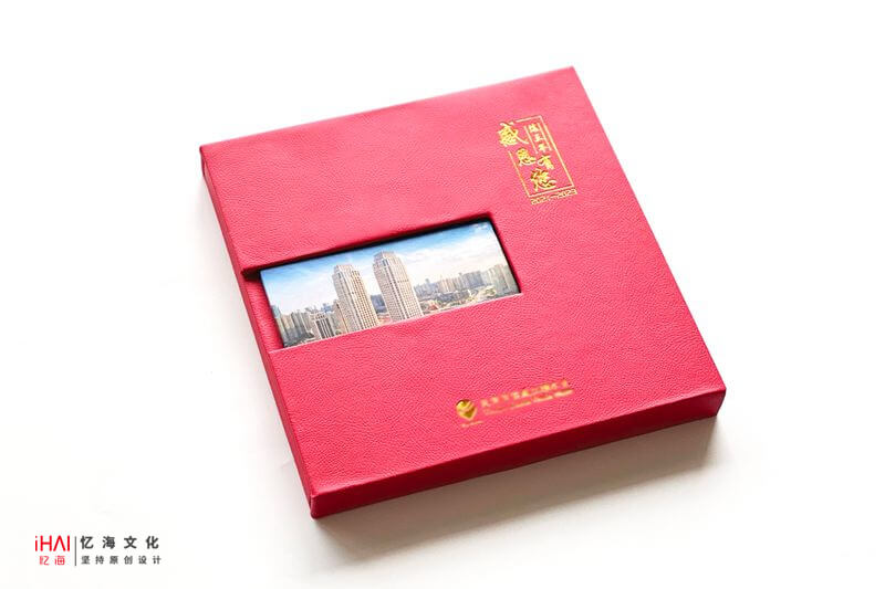 企業(yè)合作伙伴關(guān)系相冊定制：記錄與合作伙伴共同成長的珍貴時刻