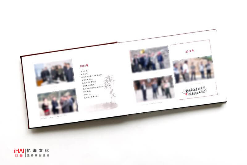 領(lǐng)導(dǎo)退休紀(jì)念冊送領(lǐng)導(dǎo)最難忘的禮物