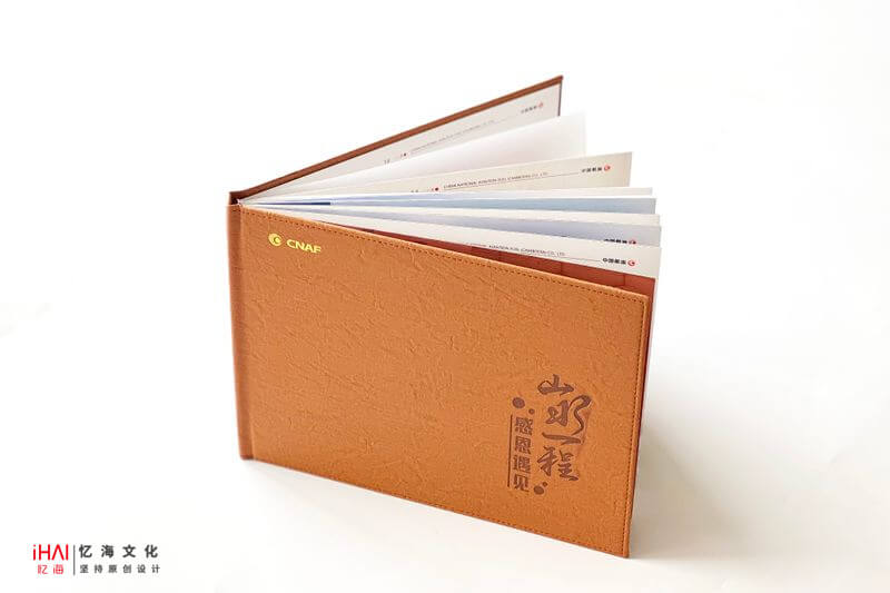 企業(yè)周年紀念冊定制-記錄輝煌，展望未來
