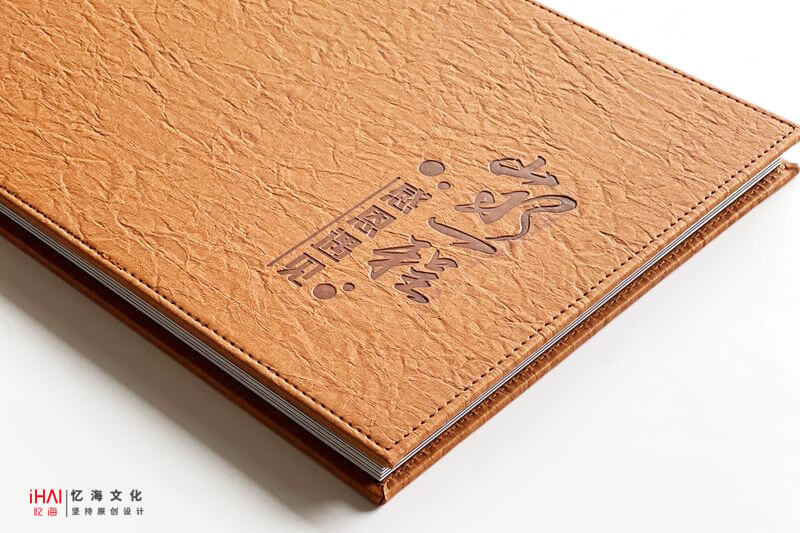 用企業(yè)紀(jì)念冊記錄企業(yè)輝煌歷程