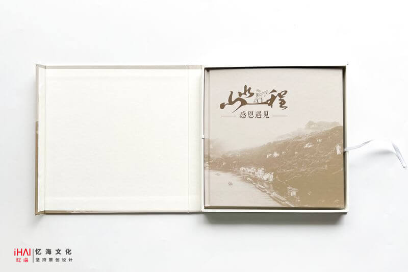 醫(yī)生工作紀(jì)念相冊(cè)制作