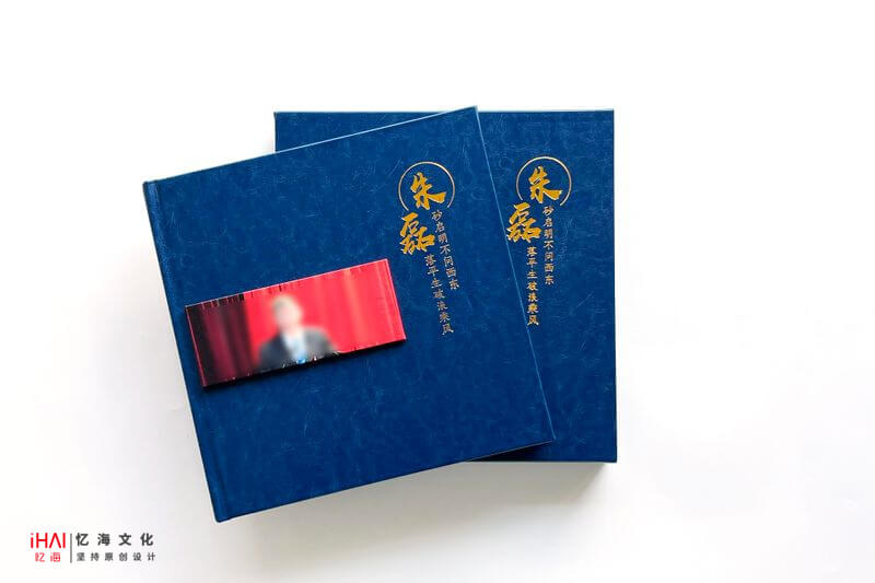 領(lǐng)導(dǎo)工作掠影相冊定制-用影像記錄卓越領(lǐng)導(dǎo)風(fēng)采