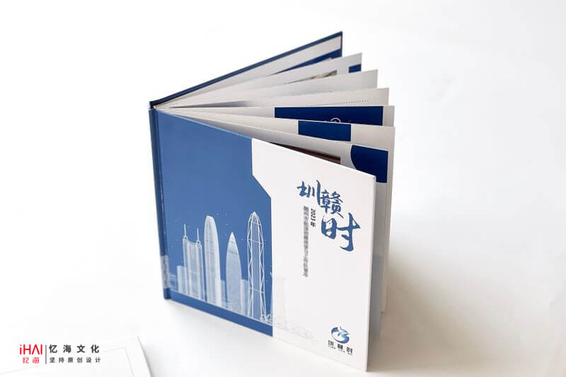 企業(yè)周年慶紀(jì)念冊(cè)設(shè)計(jì)制作-如何打造符合企業(yè)文化的紀(jì)念冊(cè)？