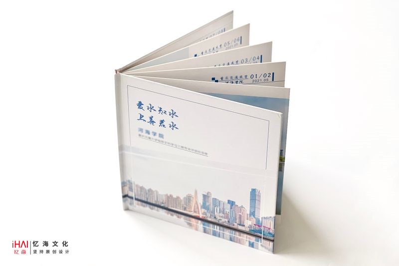 完成學校工作紀念冊
