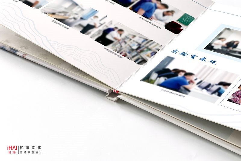 制作學校相冊