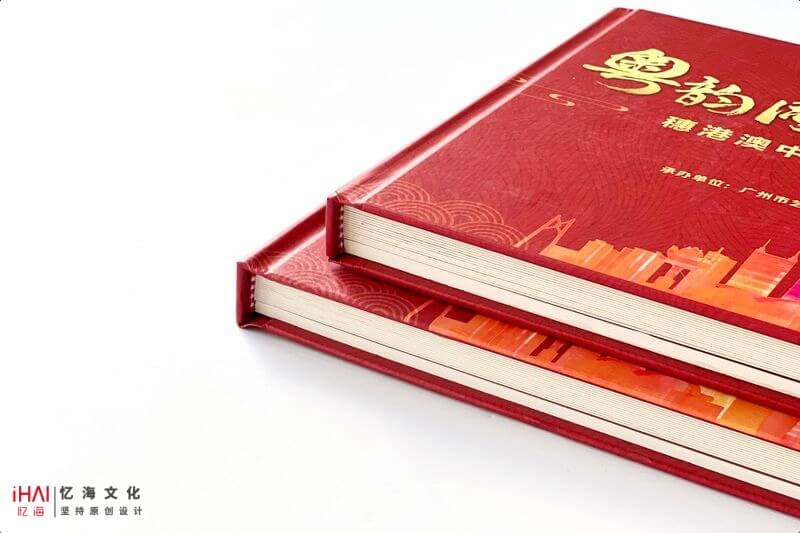 定制設(shè)計(jì)學(xué)?；顒?dòng)紀(jì)念冊
