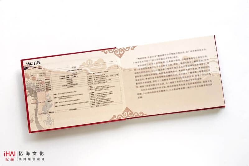 完成學(xué)校活動(dòng)相冊