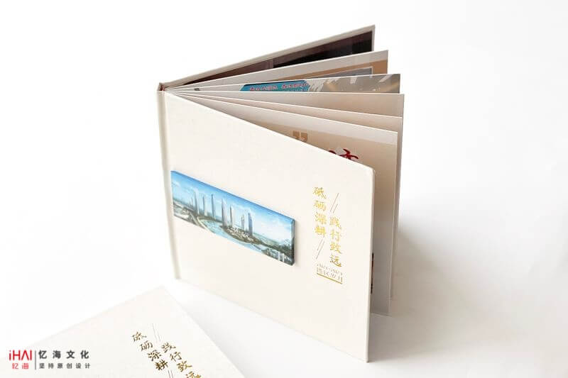 領(lǐng)導(dǎo)工作紀(jì)實(shí)相冊(cè)制作