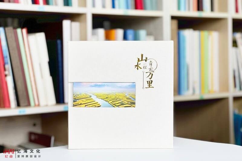 領(lǐng)導(dǎo)工作紀(jì)念冊制作