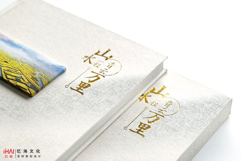 領(lǐng)導(dǎo)工作相冊定制