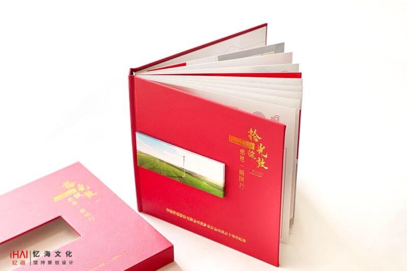 企業(yè)周年紀(jì)念畫冊設(shè)計(jì)-記錄品牌發(fā)展與榮耀時(shí)刻
