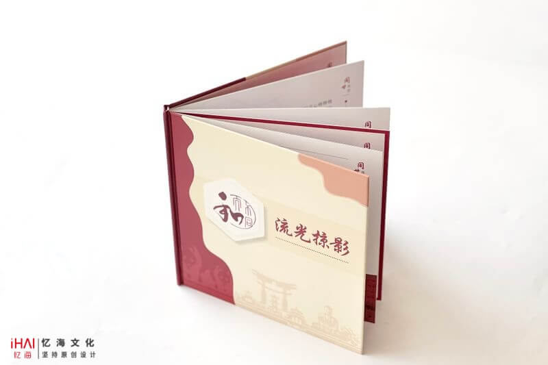 企業(yè)周年慶典相冊(cè)制作