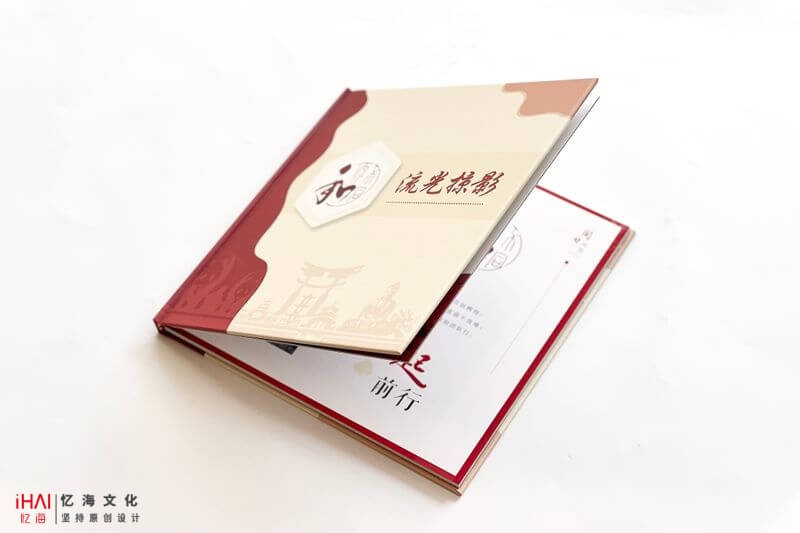 會(huì)計(jì)事務(wù)所年會(huì)相冊(cè)制作