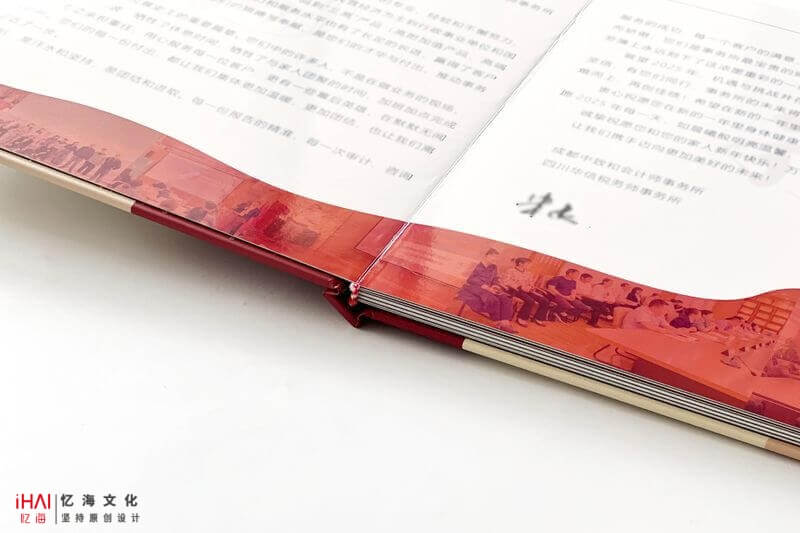 蝴蝶對(duì)裱精裝企業(yè)年會(huì)紀(jì)念冊(cè)