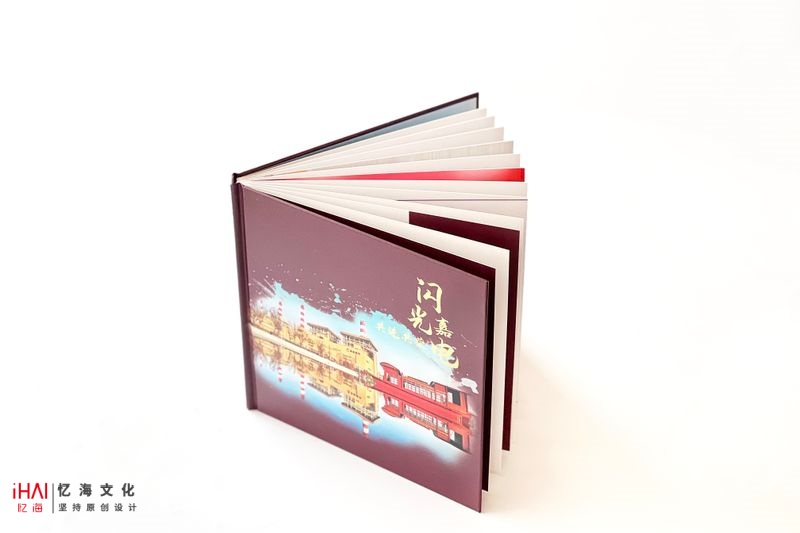 電廠建廠30周年紀(jì)念冊設(shè)計制作