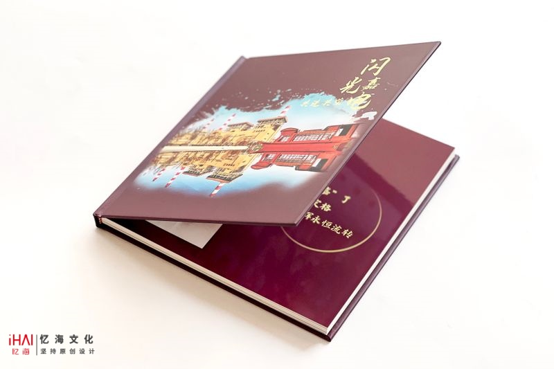 制作建廠30周年紀(jì)念冊