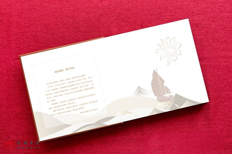 銀行行長工作紀念冊定制