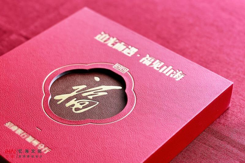 設(shè)計定制銀行行長工作紀念冊