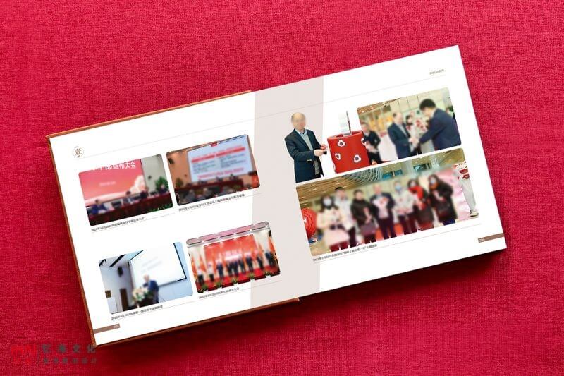 銀行行長工作紀念冊設(shè)計定制