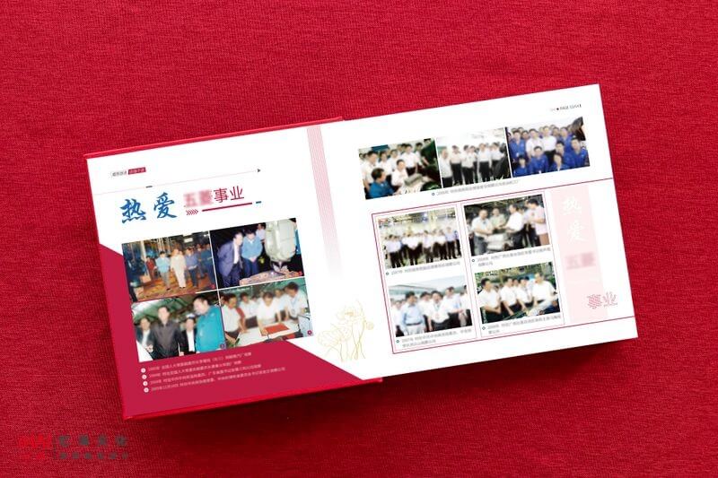 完成企業(yè)領(lǐng)導(dǎo)退休紀(jì)念相冊制作