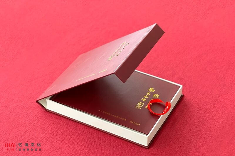 設(shè)計定制法院領(lǐng)導(dǎo)工作紀念相冊