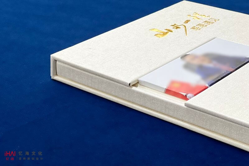 領(lǐng)導(dǎo)工作相冊定制和設(shè)計