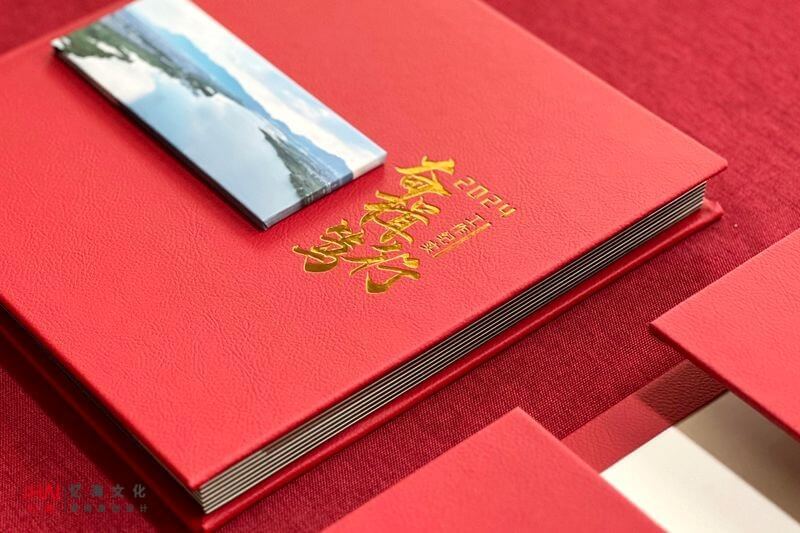 設計制作領導工作紀念相冊