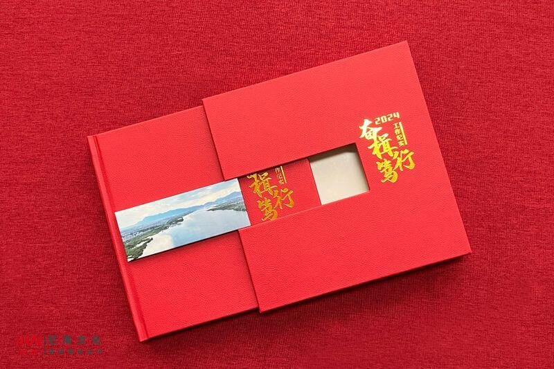 完成一本領導工作紀念冊定制