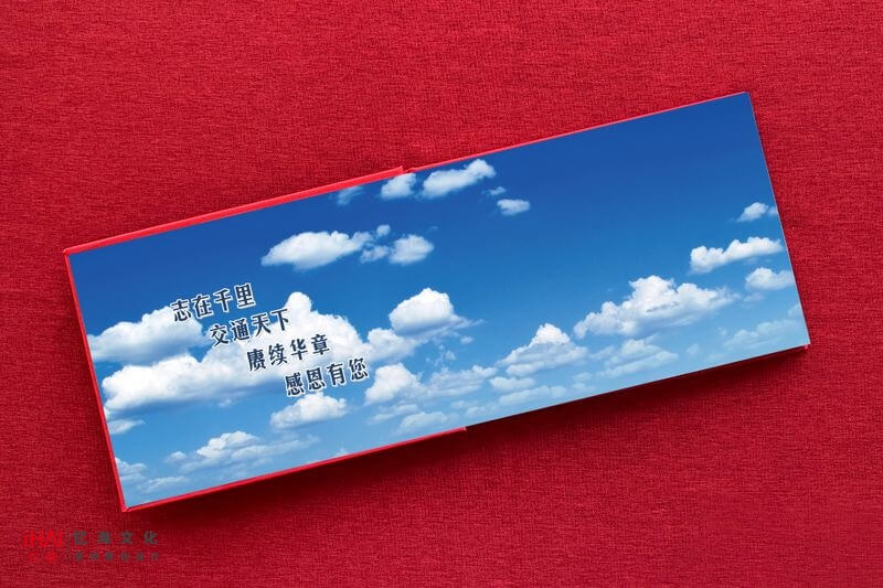 定制相冊(cè)作為領(lǐng)導(dǎo)升職的禮物