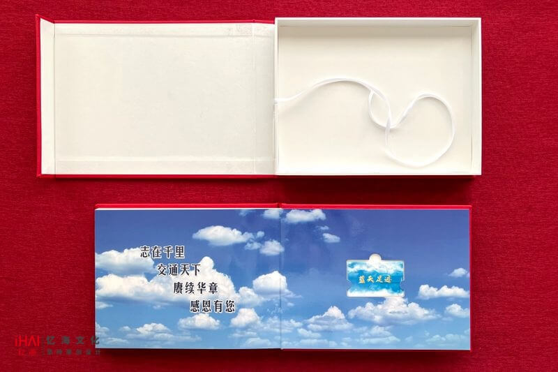 設(shè)計(jì)定制領(lǐng)導(dǎo)升職紀(jì)念冊(cè)相冊(cè)個(gè)禮物