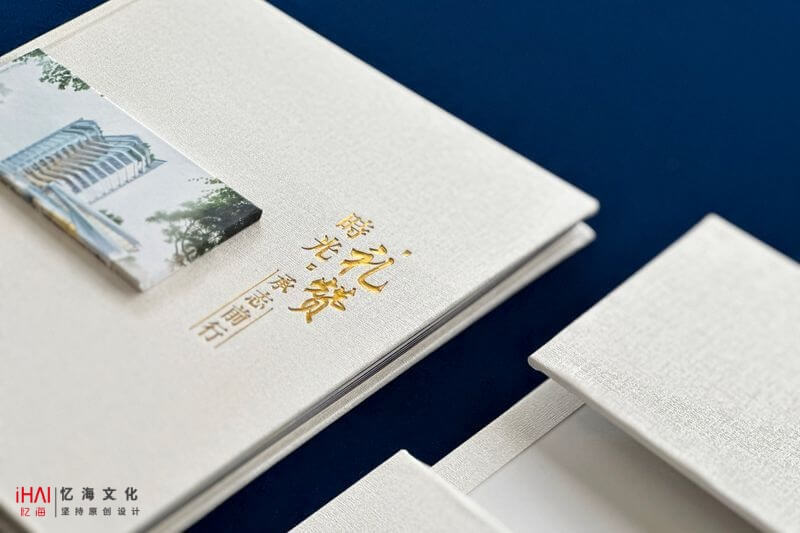定制領(lǐng)導(dǎo)工作紀(jì)念相冊(cè)