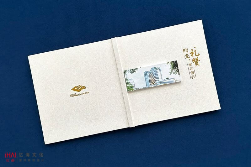 制作領(lǐng)導(dǎo)工作記錄的相冊(cè)