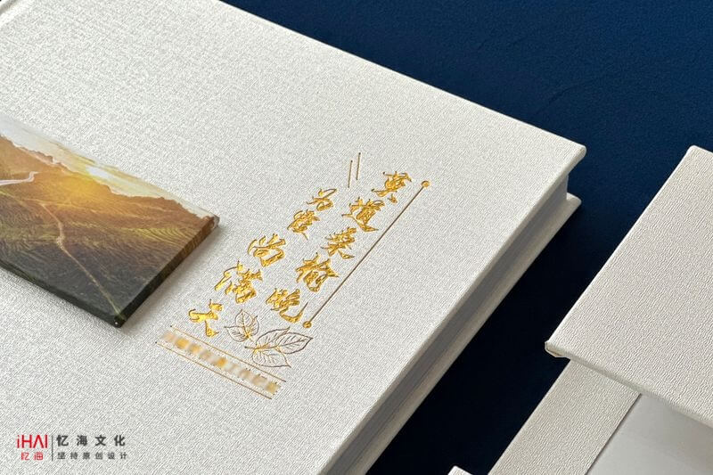完成領(lǐng)導(dǎo)工作相冊