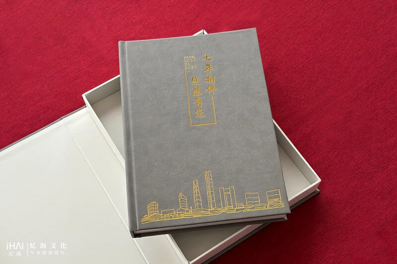 會做一本領(lǐng)導(dǎo)工作紀實相冊