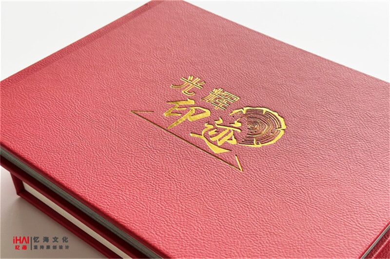 領(lǐng)導(dǎo)工作紀(jì)念冊(cè)相冊(cè)制作