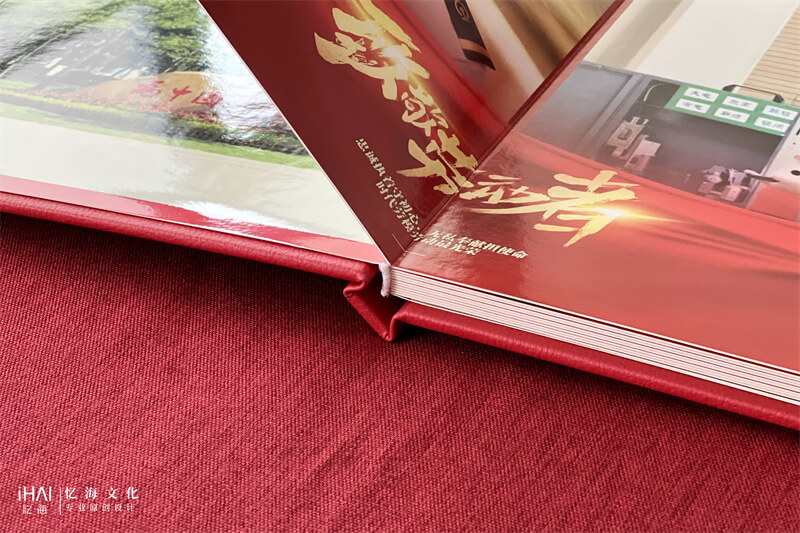 高質(zhì)量銅版紙印刷機構紀念相冊