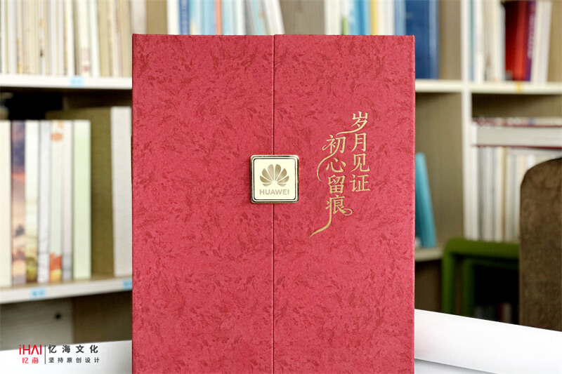 定制企業(yè)文虎紀(jì)念相冊