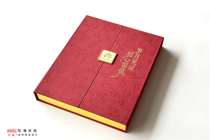 制作一本企業(yè)文化紀(jì)念相冊