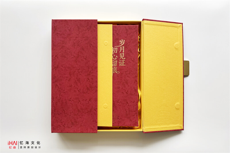 定制設(shè)計企業(yè) 紀(jì)念相冊