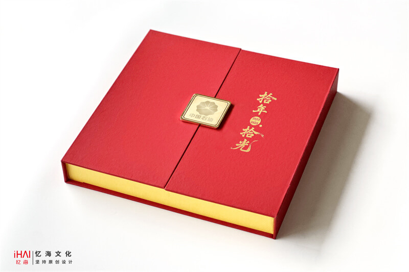 企業(yè)10周年慶典相冊設(shè)計(jì)制作