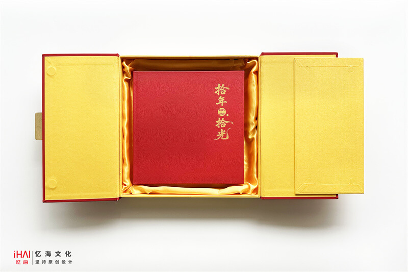 高端禮盒款10周年紀(jì)念相冊